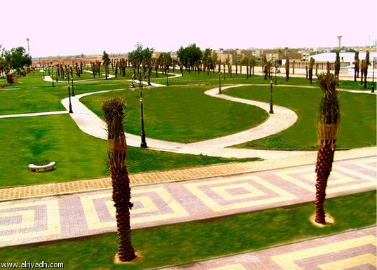 اخبار عن منتزه القصر العائلي